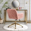 Pink Faux Fur Home Office Chair, Upholstered Elegant Desk Chair