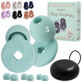 Feel safe Earplugs for Sleeping Small Size for Women (Chip XS and S 2 pcs, M) Sound Insulation Value - 33 dB Sound Insulation, Hearing Sensitivity, Washable, Snoring, Noise, Small, Work, Travel