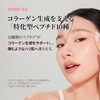 Bio Dance Bio-Collagen Serum (30ml) | Haritsuya Pore Care |