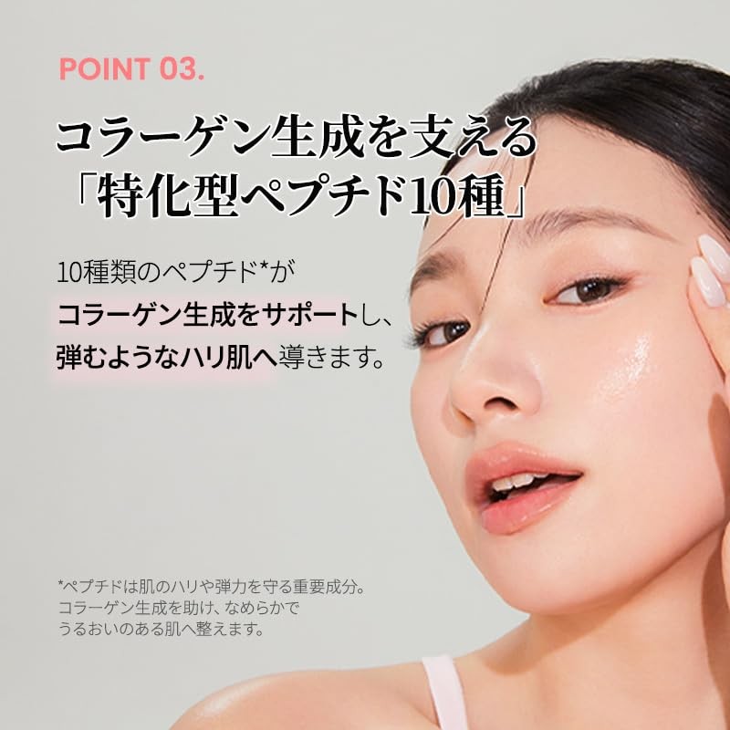 Bio Dance Bio-Collagen Serum (30ml) | Haritsuya Pore Care |