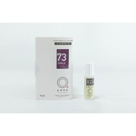 Katsuraya Fine Goods 1162500 Cordiol Dye for Cloth Dye, 0.4 oz (10 g) + Mikanol 0.4 fl oz (10 ml) Set Purple