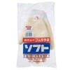 Otafuku Gloves, Rubberized Gloves, 10 Gauge, Made in Japan, 100%