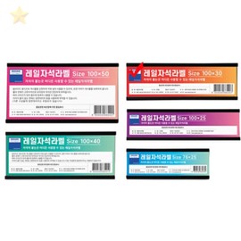 Home And Kitchen Product Set Pack 10 Pack for daily use and gifting, practical imported Korean Home and Use, household cleaning and organization, Option 3