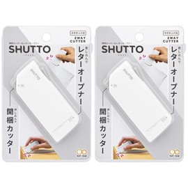 Sunstar Stationery Letter Opener, 2-Way Unpacking Cutter, SHUTTO White S3720780 (Set of 2)