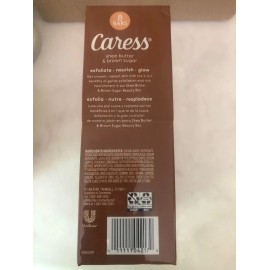 Caress 8 Bars Caress Soap SHEA BUTTER & BROWN SUGAR  EXFOLIATING  Beauty Bars  3.75oz