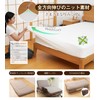 [3D Stretch/Super Soft] Fitted Sheet, Single to Small Single Sheet,