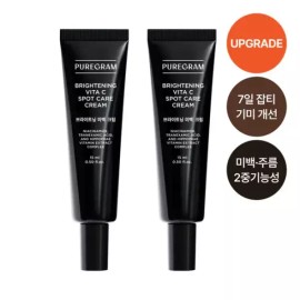 Puregram 퓨어그램 잡티기미 미백크림 15ml 4개 Puregram Spot Concealing Whitening Cream 15ml 4 pcs