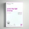 Mobita Movita Liquid Iron Premium 30 packets / 모비타 액상 철분 프리미엄 30포
