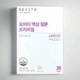 Mobita Movita Liquid Iron Premium 30 packets / 모비타 액상 철분 프리미엄 30포