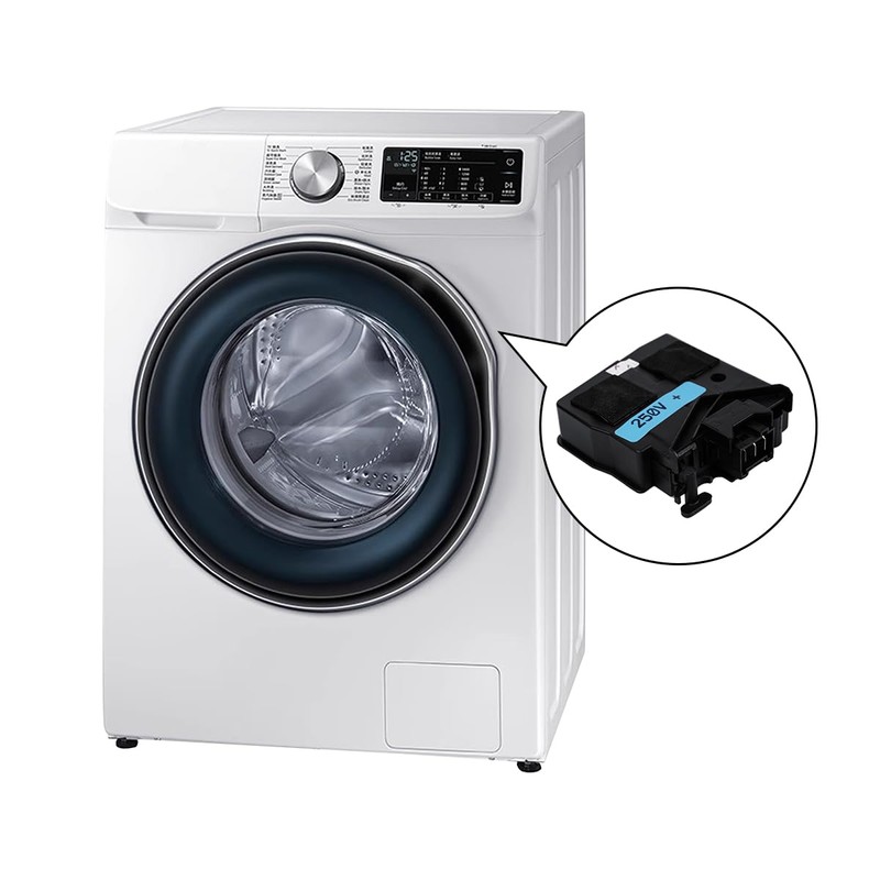 VOANZO Original DM-7 Switch Door Lock Electromagnetic Interlock for Drum