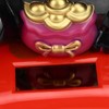 Lucky Cat Solar Powered Cute Decorative Wealth Welcoming Waving Fortune