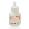 이니스프리 블랙티 유스 인핸싱 오일 30ml x 2개 Innisfree Black Tea Youth Enhancing Oil 30ml x 2 pieces