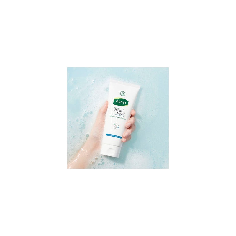 Acnes Sebum Balancing Skin 2.0 200ml + Fluid 150ml +