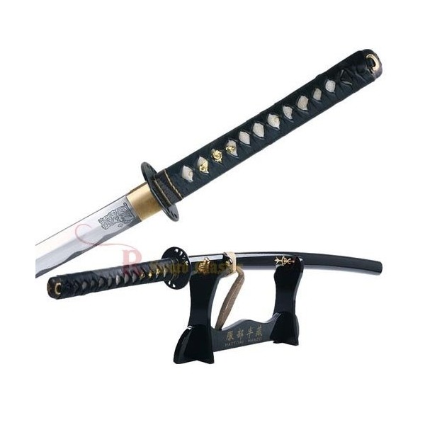 Swordmaster - 39" 1060 Carbon Steel Handmade Kill Bill Samurai Katana Bride's Sword