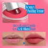 fwee Lip&Cheek Blurry Pudding Pot + Pendant Keyring | Random
