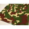 Cutting Sheet/Camouflage Pattern 60 x 11.8 inches (152 x 30