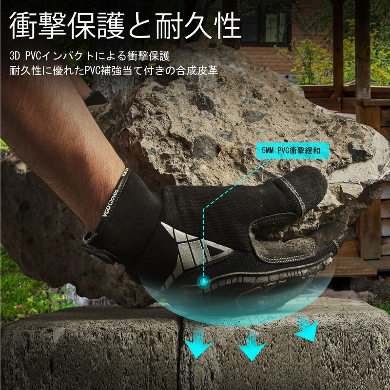 Vgo... SL8849IPA5 SL8849IPA5 Safety Work Gloves, Cut Resistant ANSI A5