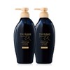 Tsubaki NEW Premium EX Damage Care & Repair Shampoo 450ml (Set of 2)