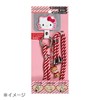 Sanrio 582158 Shoulder Strap, Cinnamoroll, Polyester, TPU, Acrylic, PVC, Steel