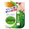 Skipping Portable Aroma Stick, Citrus Mint Scent, 1 Sniff for