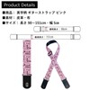 Noelammour Guitar Strap, Cute Strap, Guitar, Bass, Acoustic Guitar, Electric