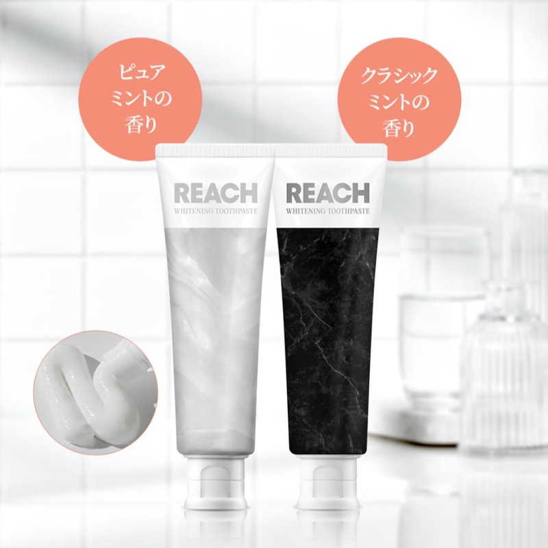 Reach Cliden Toothpaste Classic Mint, 4.6 oz (130 g), Whitening