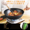 Chinese Wok Die-casting Nonstick Wok Scratch Resistant With Lid and Spatula, PFOA-Free,Dishwasher Safe &