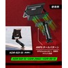 Kaedear J1502-R5-15-R5-R21-15 Marine Marine Boat Mount Ball (1.5"/145mm)