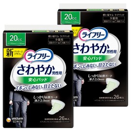 Lifree Refreshing Pad for Men, Value Pack, 0.7 fl oz (20 cc), For Light Flow, 10.2 in (26 cm), 52 Pads (26 Pads x 2), For Those Concerned About Minor Leaks