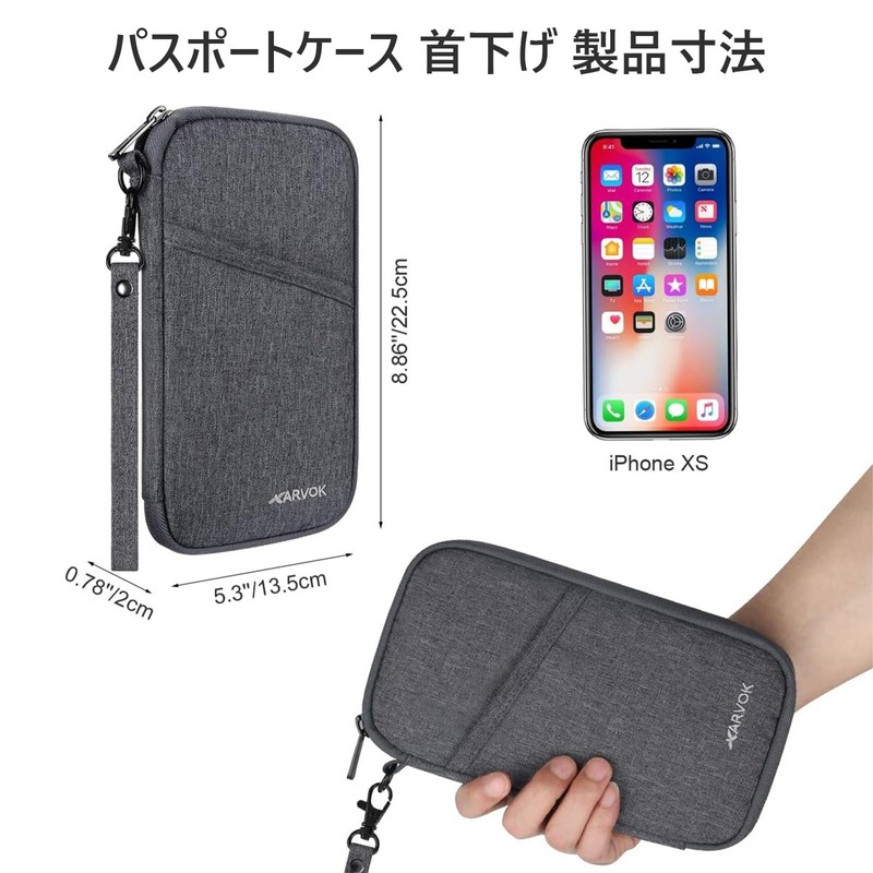 ARVOK Passport Case, Neck Lowering, 2-Way RFID Anti-Skimming Passport Cover,