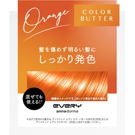 Every Color Butter (Orange) 8.1 oz (230 g)