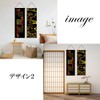 next.design Tapestry Wall Scroll Japanese Pattern Cherry Blossom Night Cherry