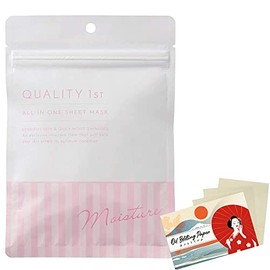 Quality 1st All In One Facial Sheet Mask 7 Sheets - Moist ExⅡ Blotting Paper Set