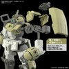 Bandai Gunpla High Grade HG 1/144 CHUCHU DEMI TRAINER
