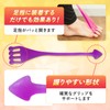 makond Training Tube, Recommended by Mr. Wakaha Pro Model, Exercise,
