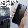 Arrows We2 Plus Case, Clear, Shockproof, Arrows We2 Plus/F-51E Cover,