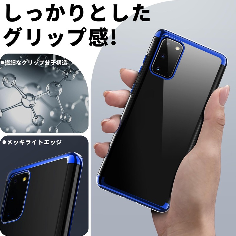 Arrows We2 Plus Case, Clear, Shockproof, Arrows We2 Plus/F-51E Cover,