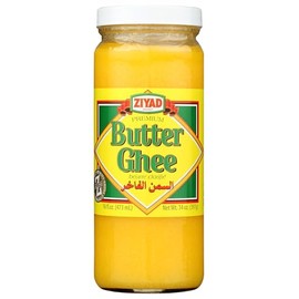 ZIYAD BUTTER PURE CLARIFED 16 OZ