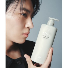 Objé Objet Max All-in-One Lotion