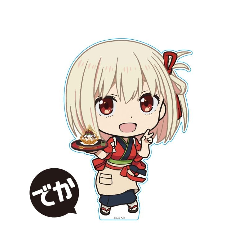 Licorice Recoil Big Puni Colo! Acrylic Figure (Chizoku Nishikiki, Cafe