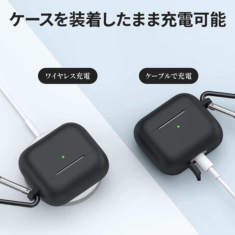 ELYBYYLE for AirPods Pro 2 Case, TPU Material, Case for