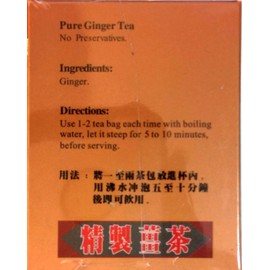 royal king 2 Boxes x 20 tea bags Royal King 100% Natural Pure Ginger Tea (40 tea bag total)