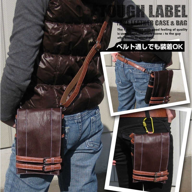 Bowken Club Pouch, Small Case, Braun