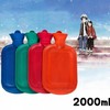 MY PVC thermal water bag 2000mL Cover (color random) 2ea