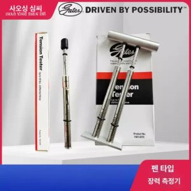 장력 테스트기 벨트 게이지 측정기 타이밍 풀리 텐션 [7401-0076] Tension Tester Belt Gauge Measuring Timing Pulley Tension [7401-0076]