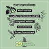 Numbuzin [Numbuzin]No.7 Mild Green Soothing Serum 50ml