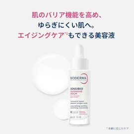 BIODERMA, Srum Facial, Sensibio Defensive Serum Hidratante, Reduce Lneas de Expresin, para Piel Sensible, 30 ml                                       