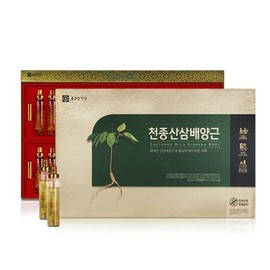 Jonggeundang Health 종근당건강 천종산삼배양근 20ml x 30병 국내산 산삼+홍삼 부모님 구정 명절 건강선물 Jeonggundang Health Cheonjong Ginseng Cultured Root 20ml x 30 bottles Domestic Ginseng + Red Ginseng Health Gift for Parents for the Lunar New Year
