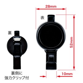 Open Industry Reel Clip Black NX-10P