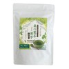 Constant Meal Japanese Mulberry Leaf Tea Plus Chrysanthemum Potato (0.06